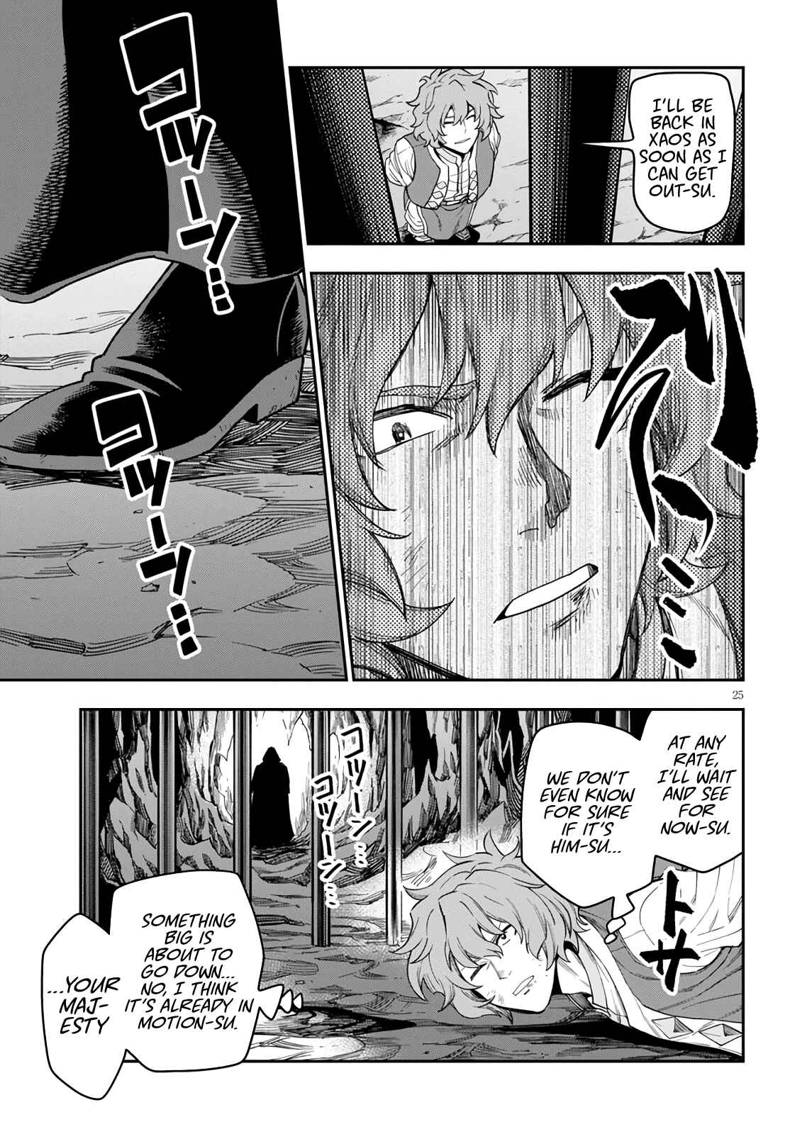 Chapter 69 - Page 24