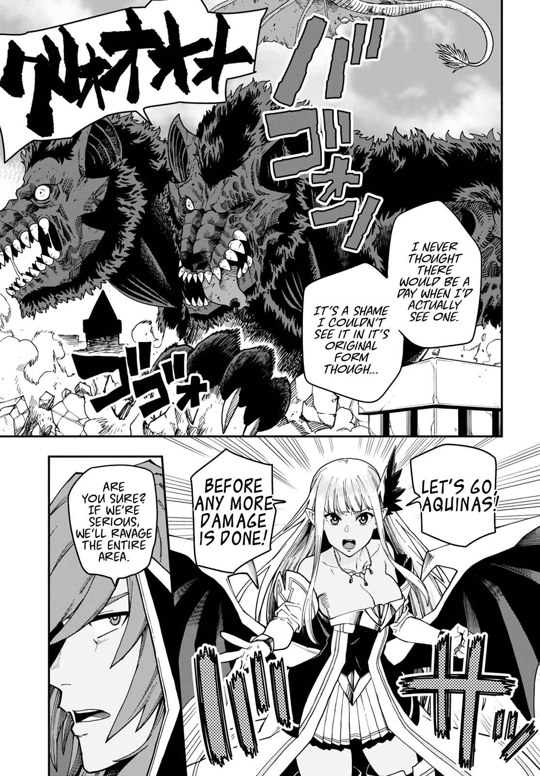 Chapter 69 - Page 3