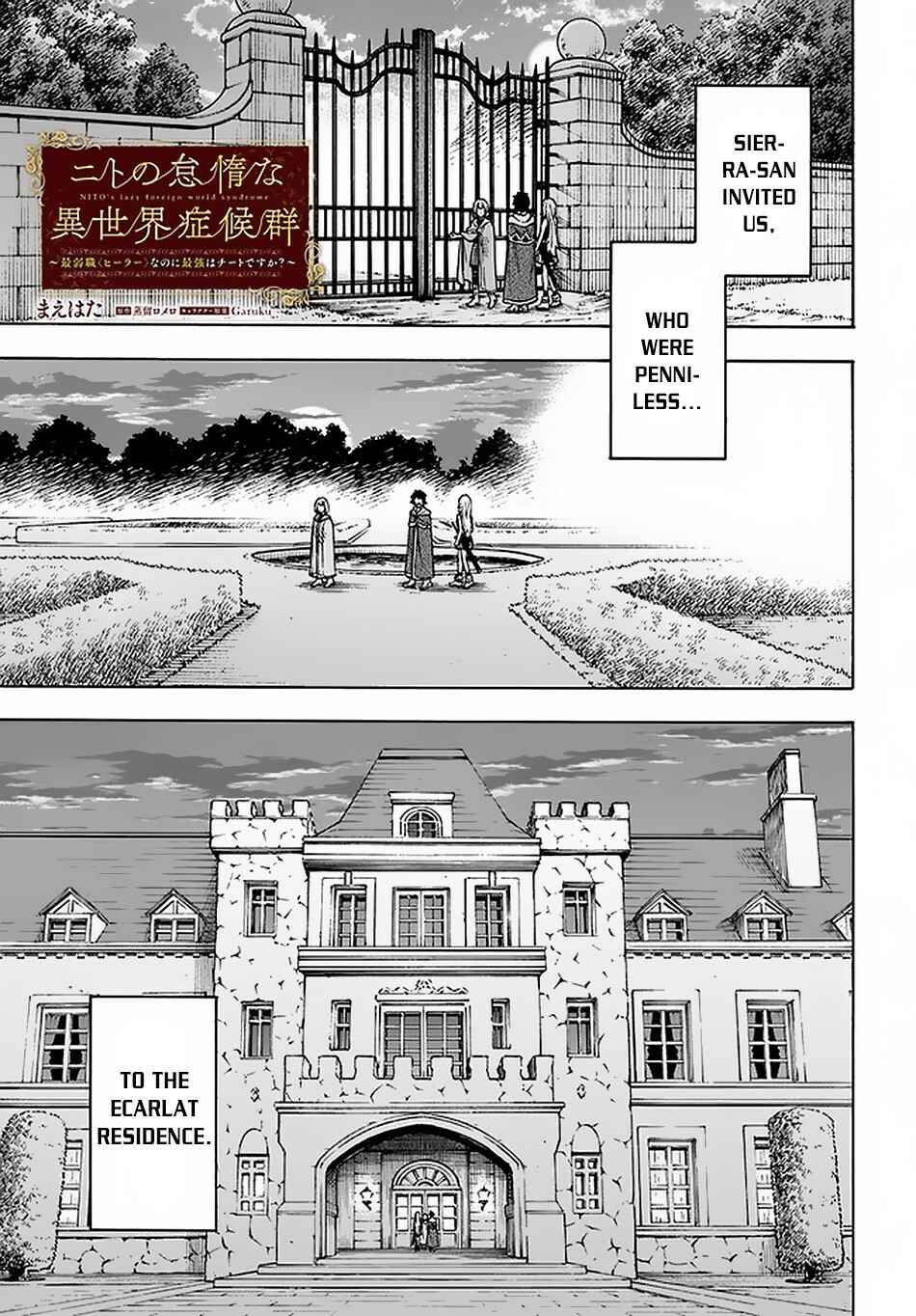 Chapter 12 - Page 2