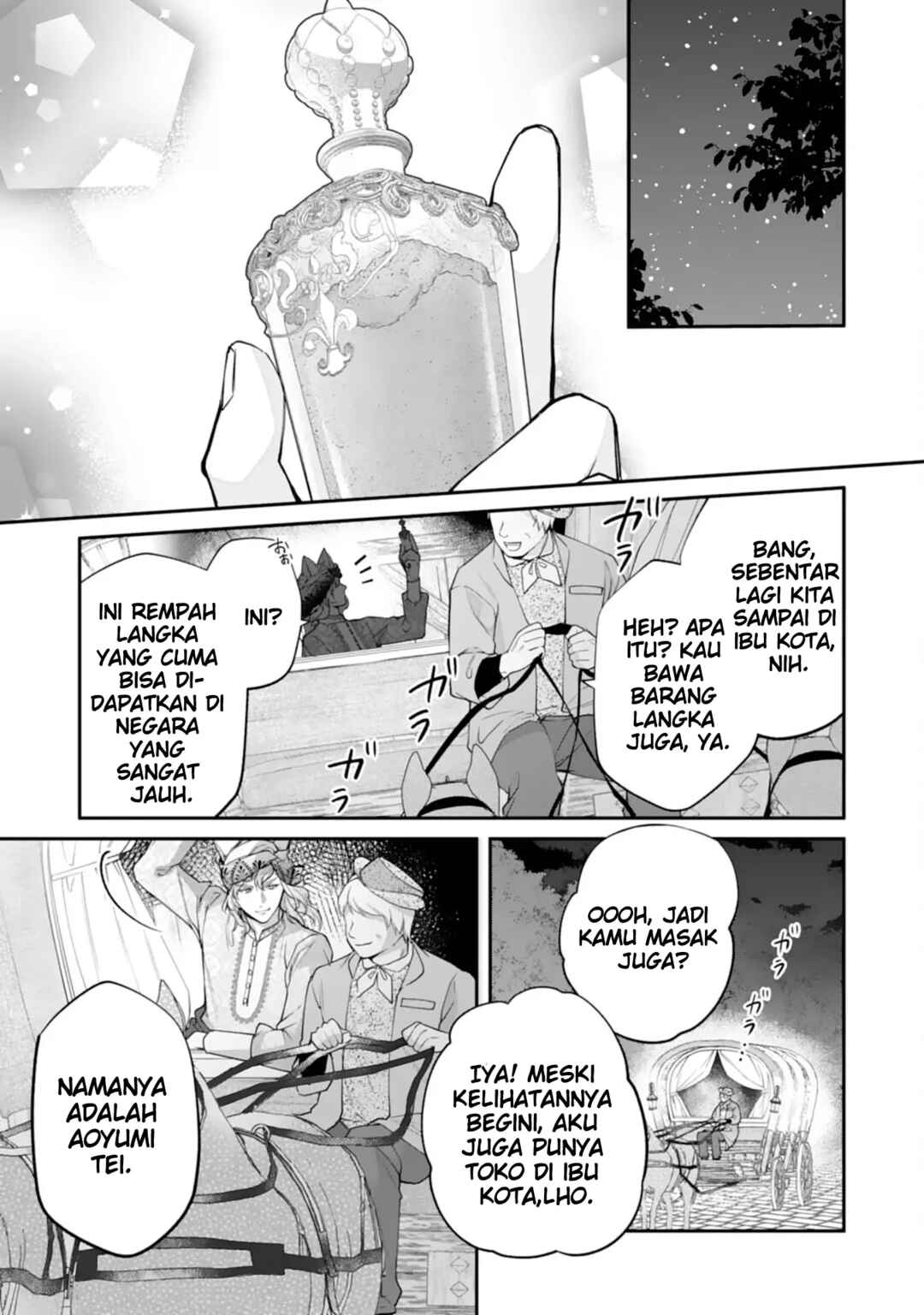 Chapter 11 - Page 26