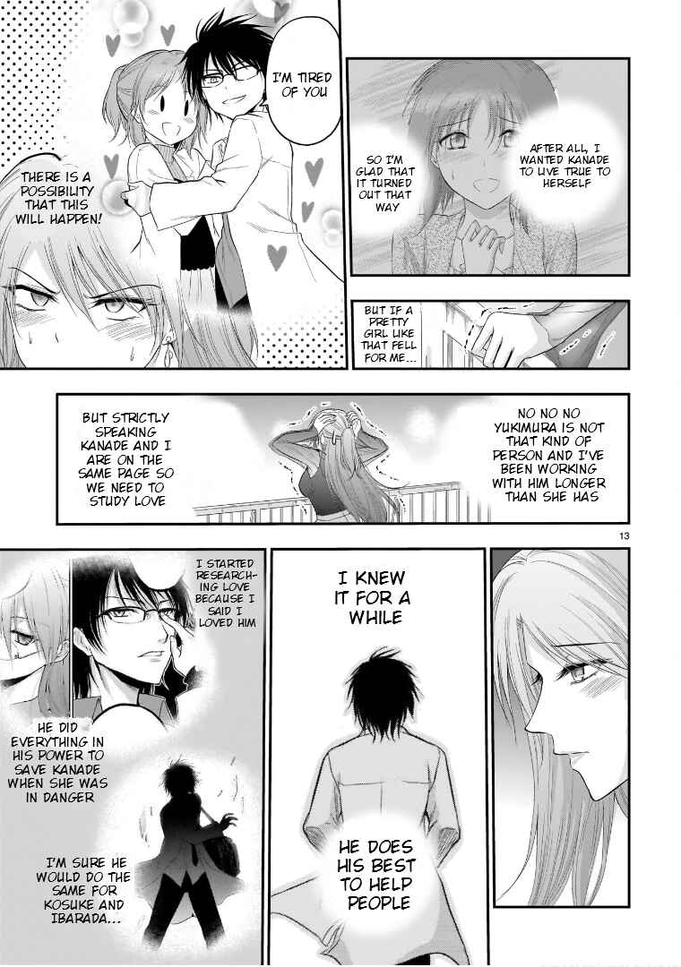Chapter 65 - Page 14