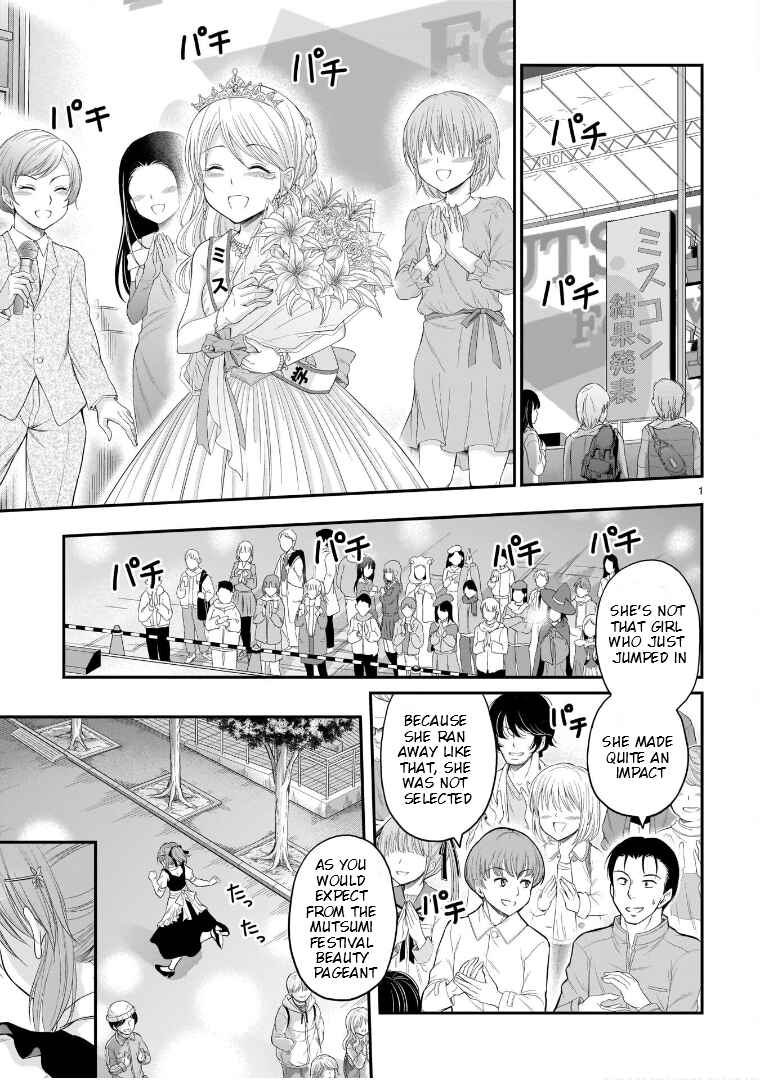 Chapter 65 - Page 2
