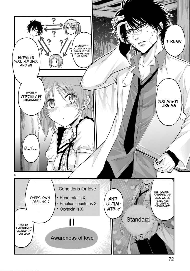 Chapter 65 - Page 7