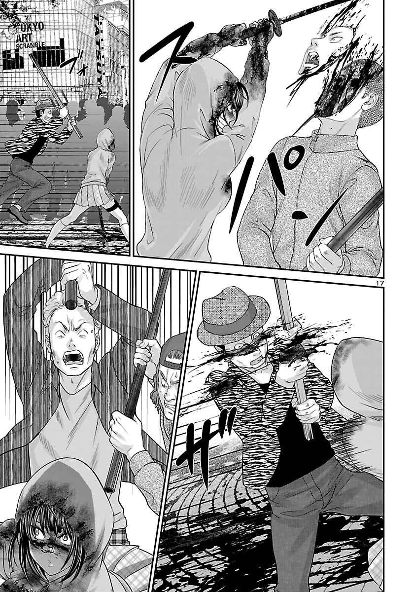 Chapter 36 - Page 16