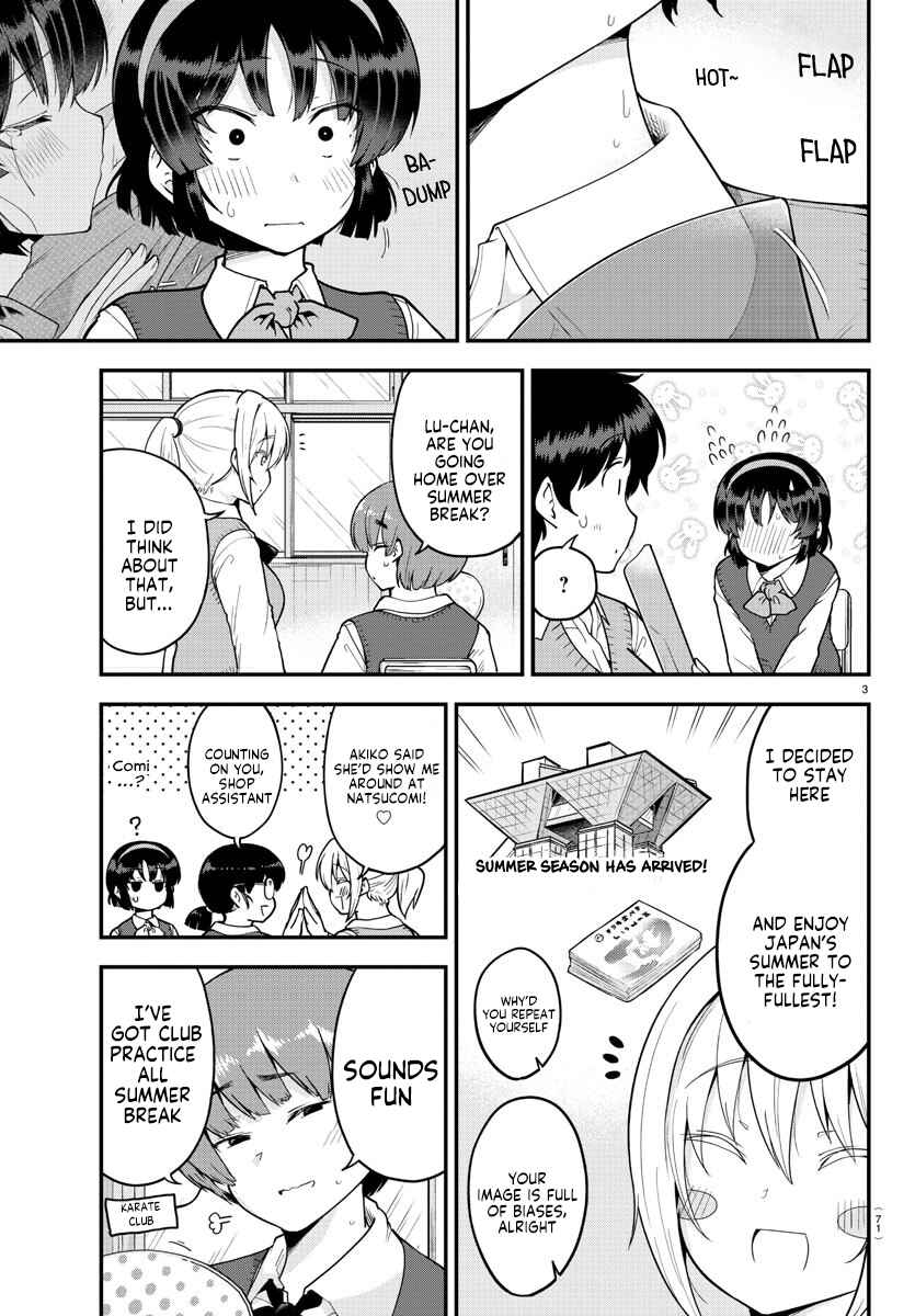 Chapter 67 - Page 3