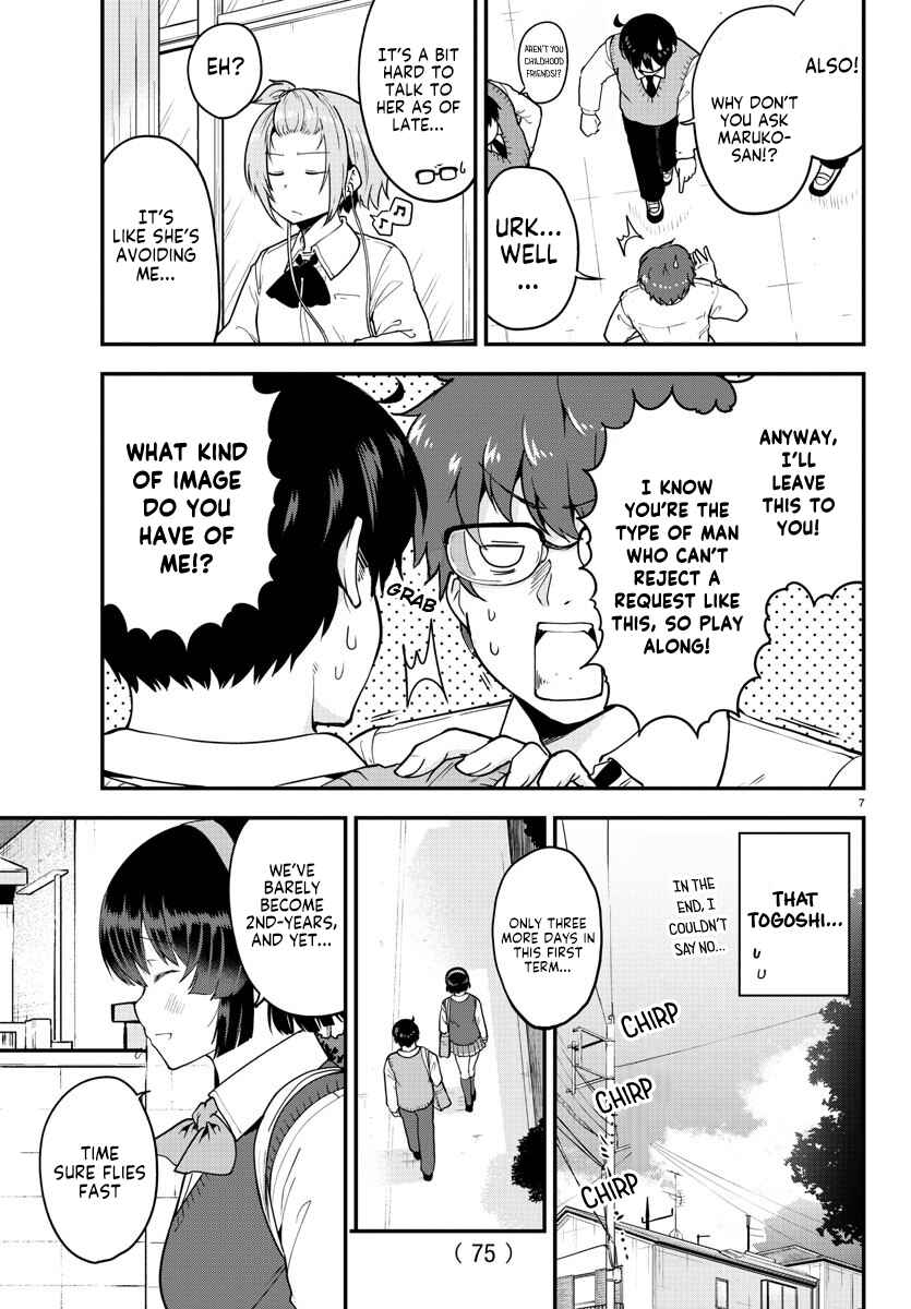 Chapter 67 - Page 7