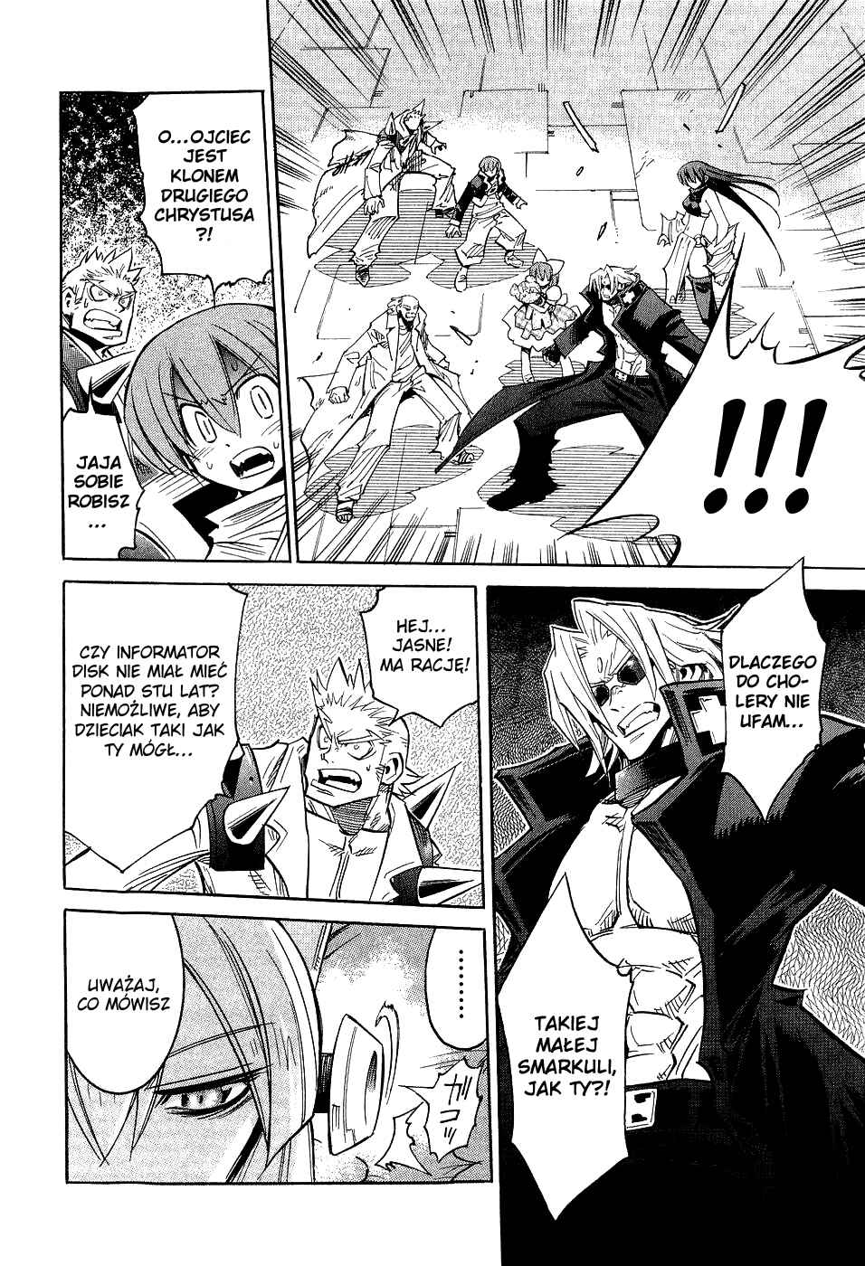 Chapter 12 - Page 4