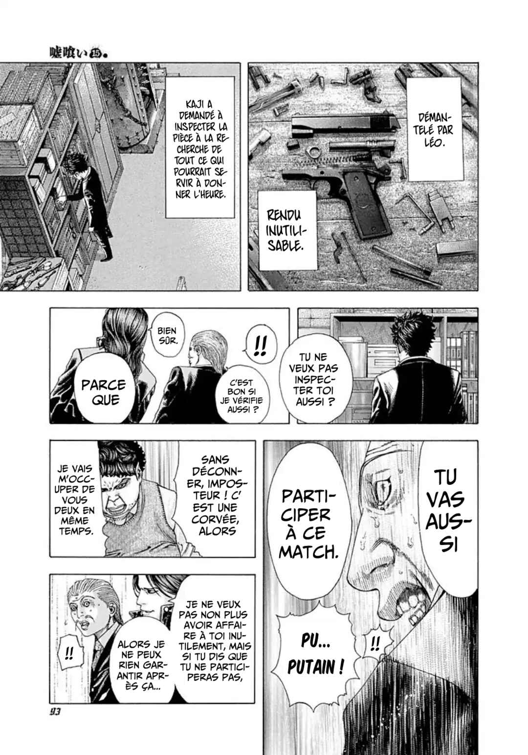 Chapter 158 - Page 13