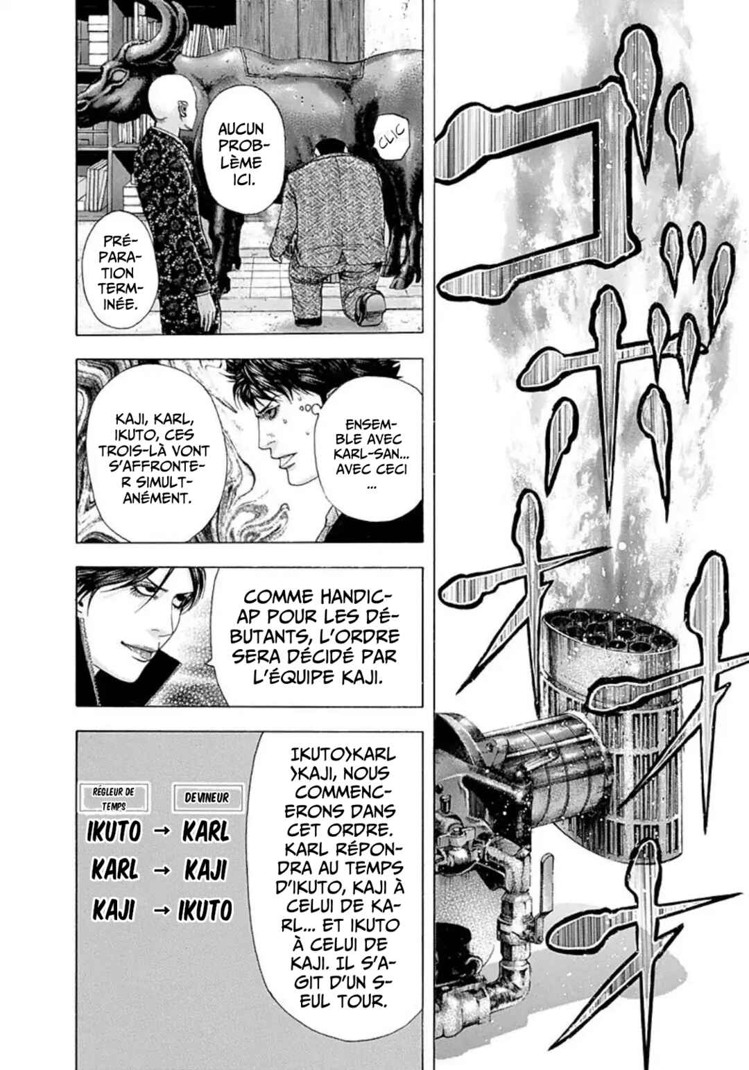 Chapter 158 - Page 14