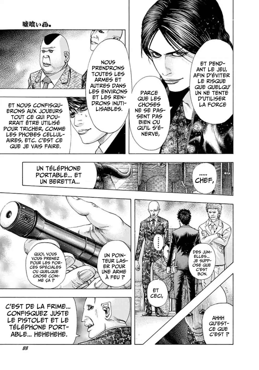 Chapter 158 - Page 9