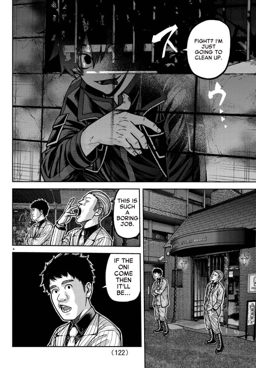 Chapter 169 - Page 4