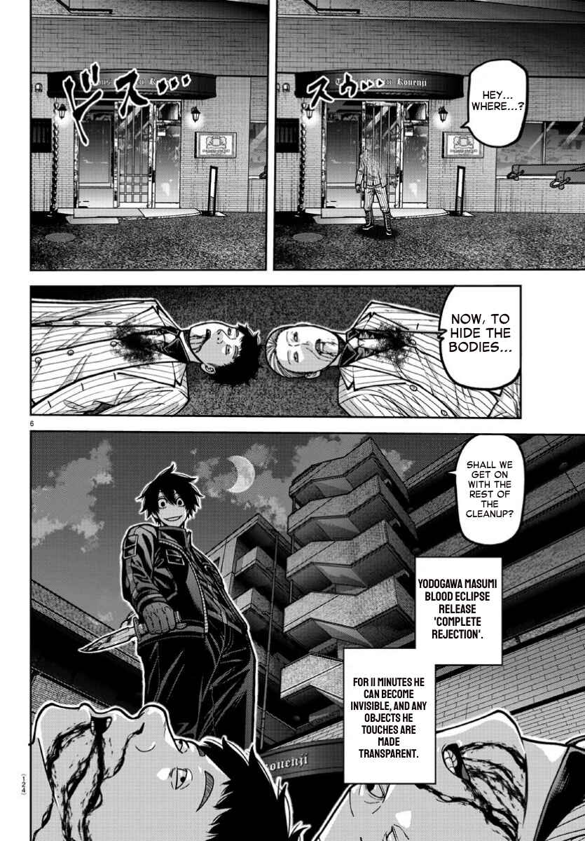 Chapter 169 - Page 6