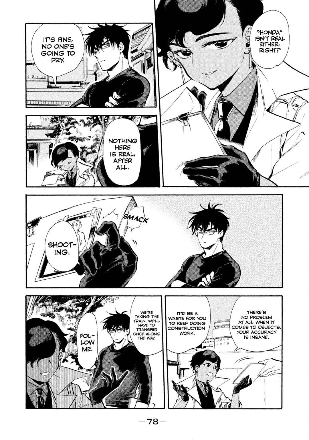 Chapter 3 - Page 4