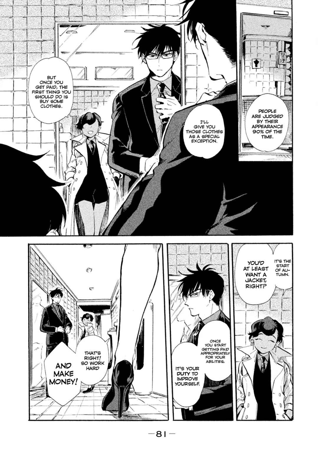 Chapter 3 - Page 7
