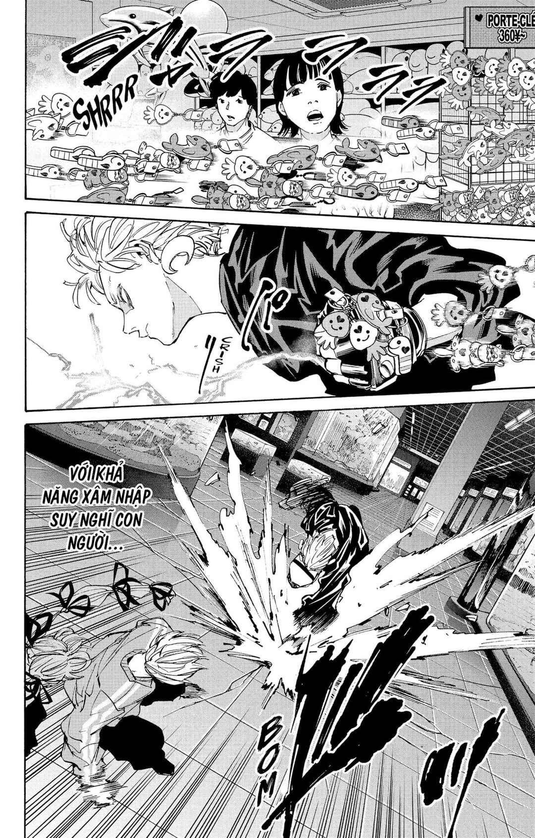 Chapter 217 - Page 3