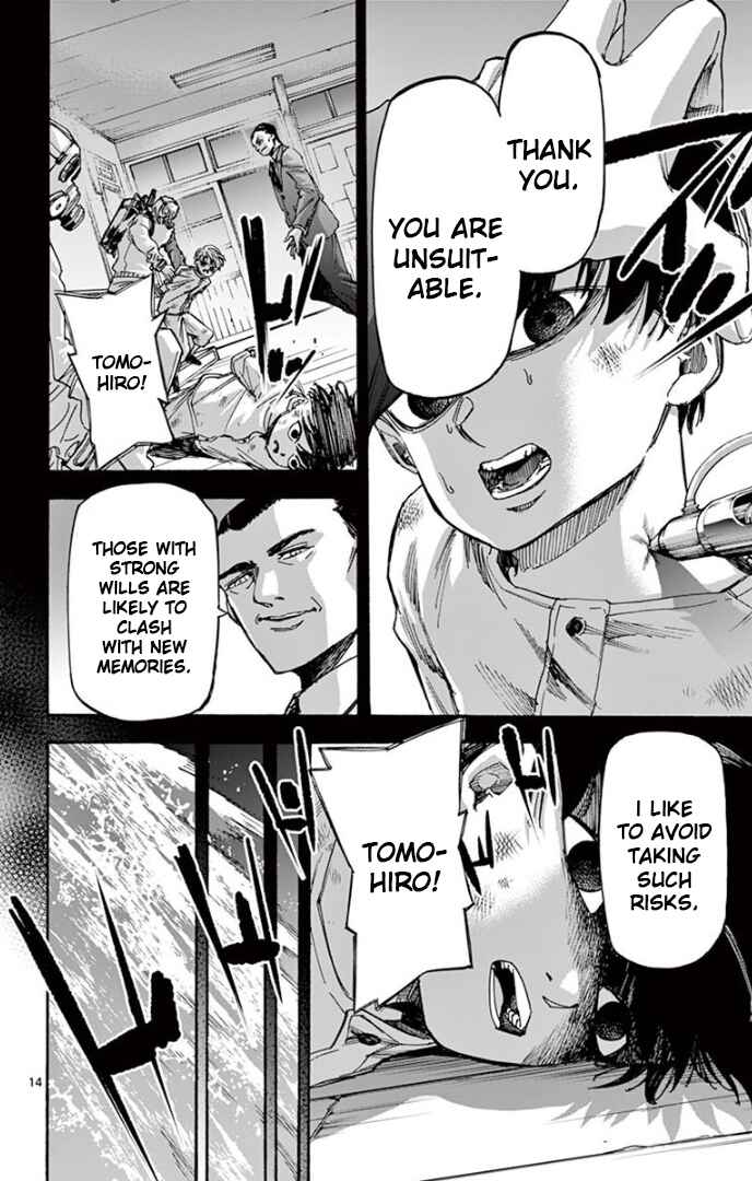 Chapter 78 - Page 14