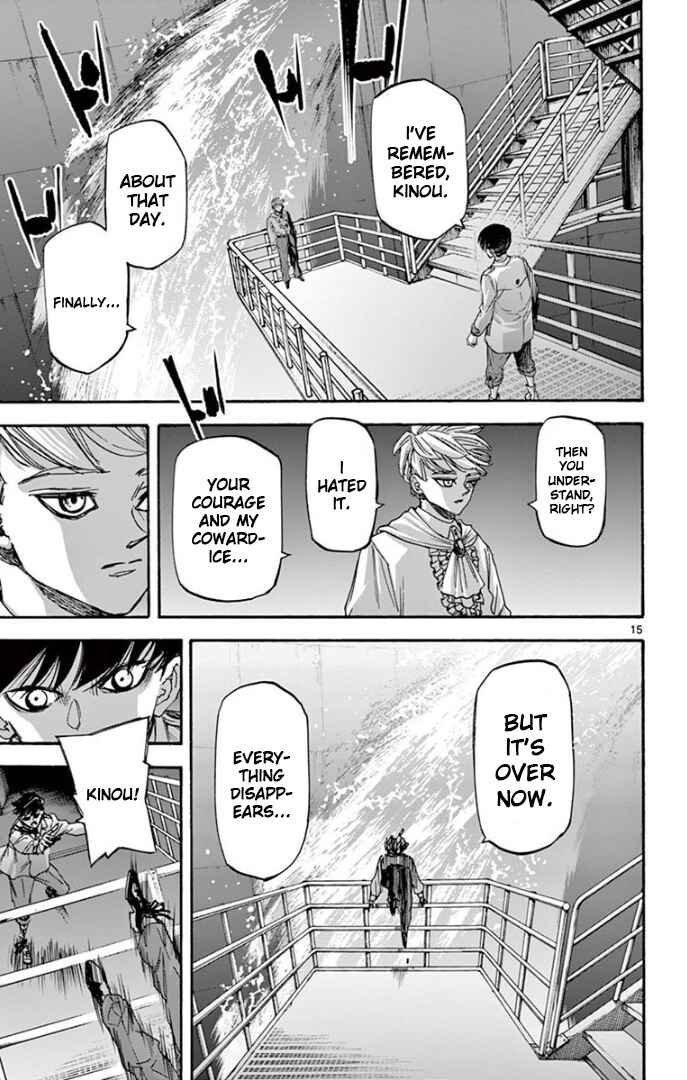 Chapter 78 - Page 15