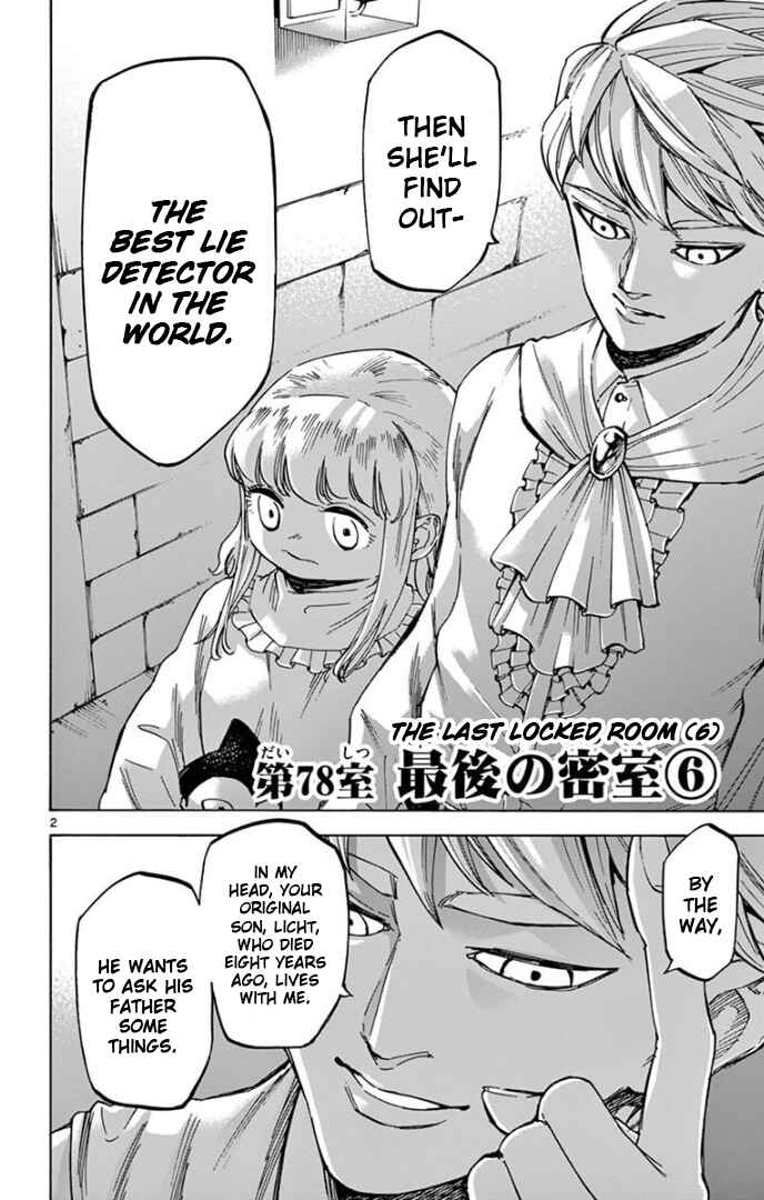 Chapter 78 - Page 2