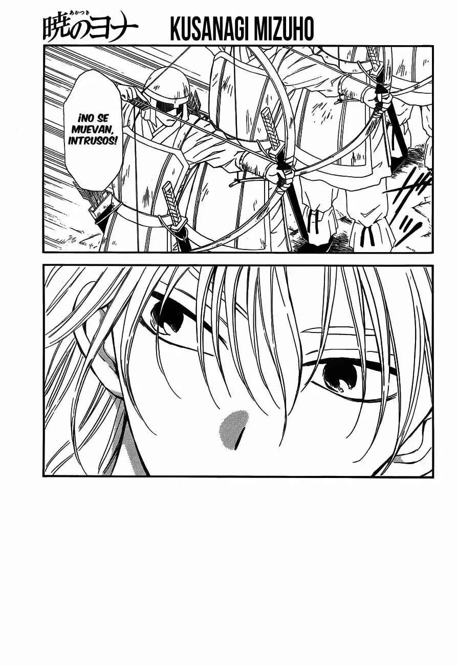 Chapter 120 - Page 2