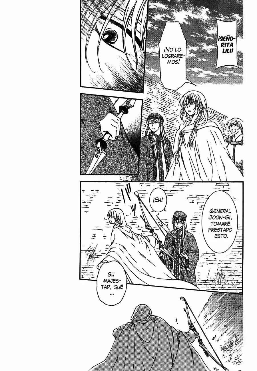 Chapter 120 - Page 20