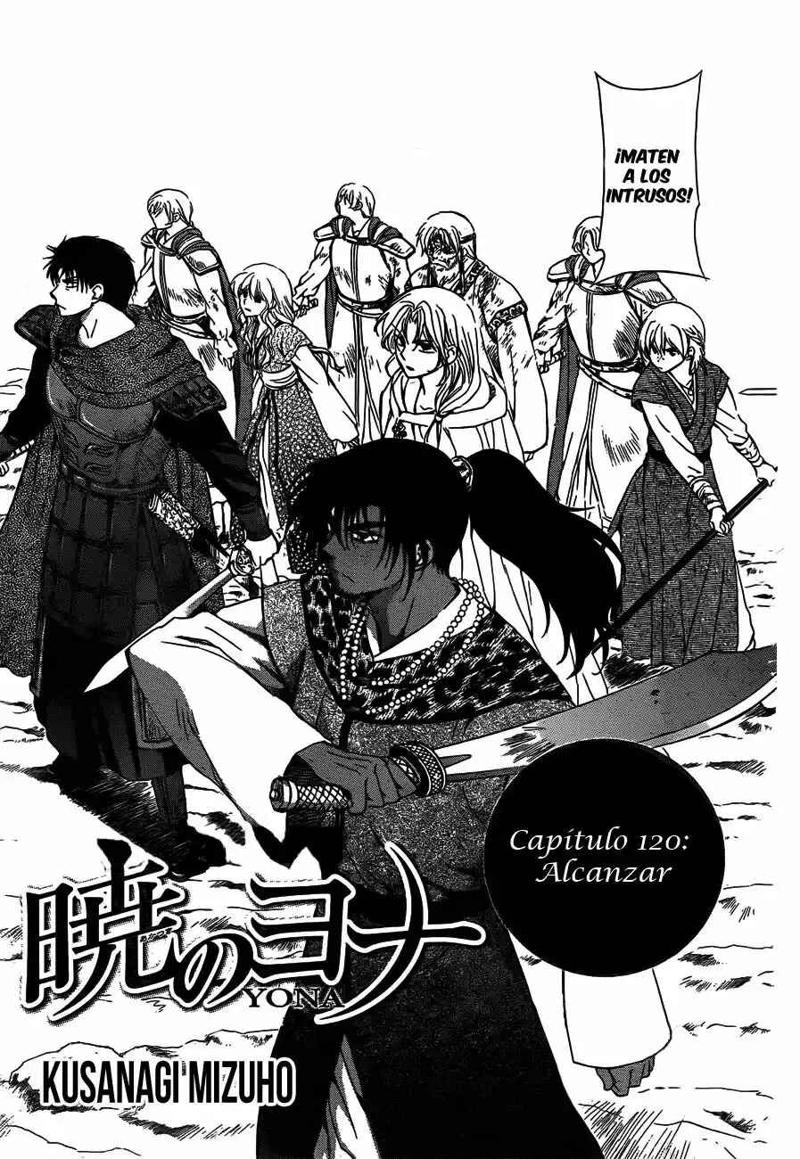 Chapter 120 - Page 4