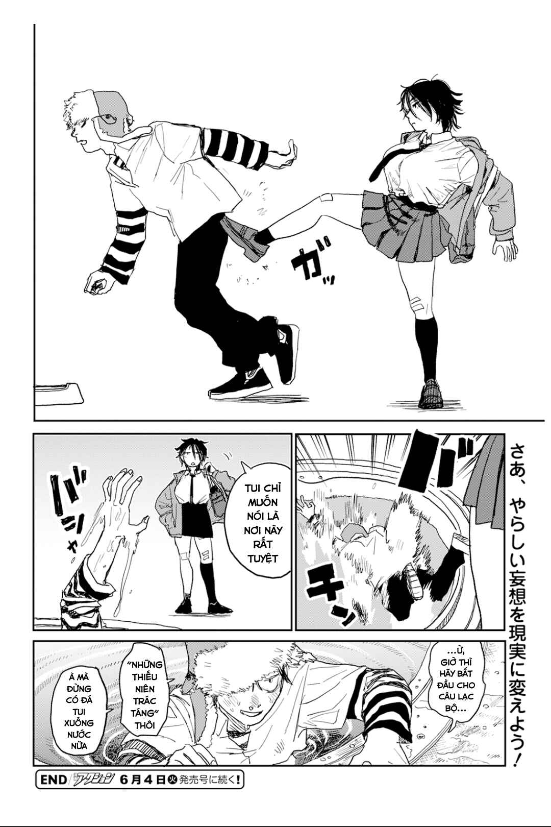 Chapter 2 - Page 20