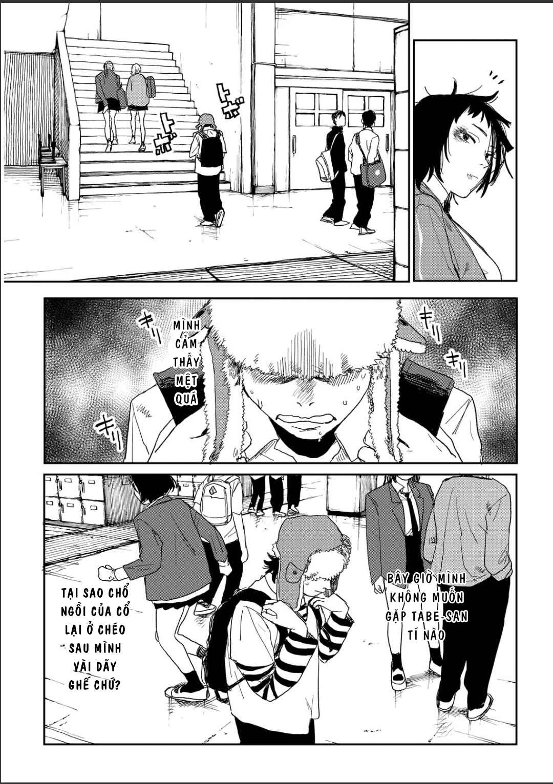 Chapter 2 - Page 5