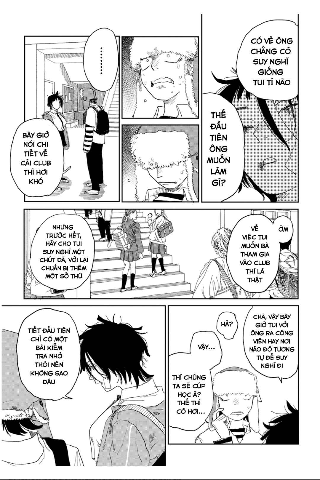 Chapter 2 - Page 7