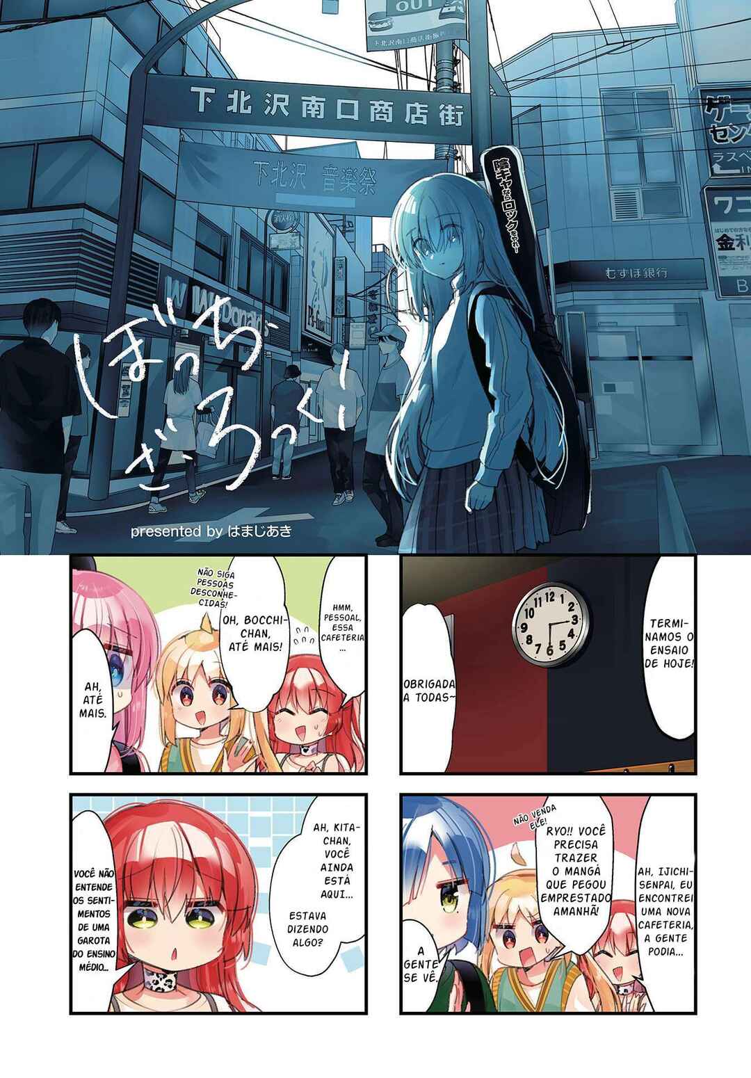 Chapter 42 - Page 2