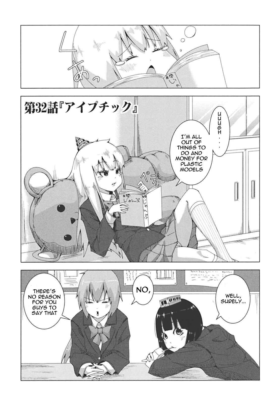 Chapter 32 - Page 1
