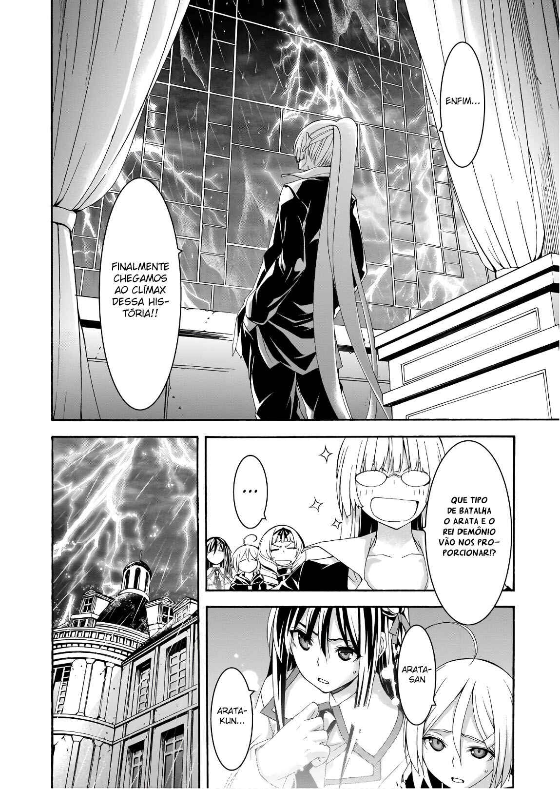 Chapter 95 - Page 12