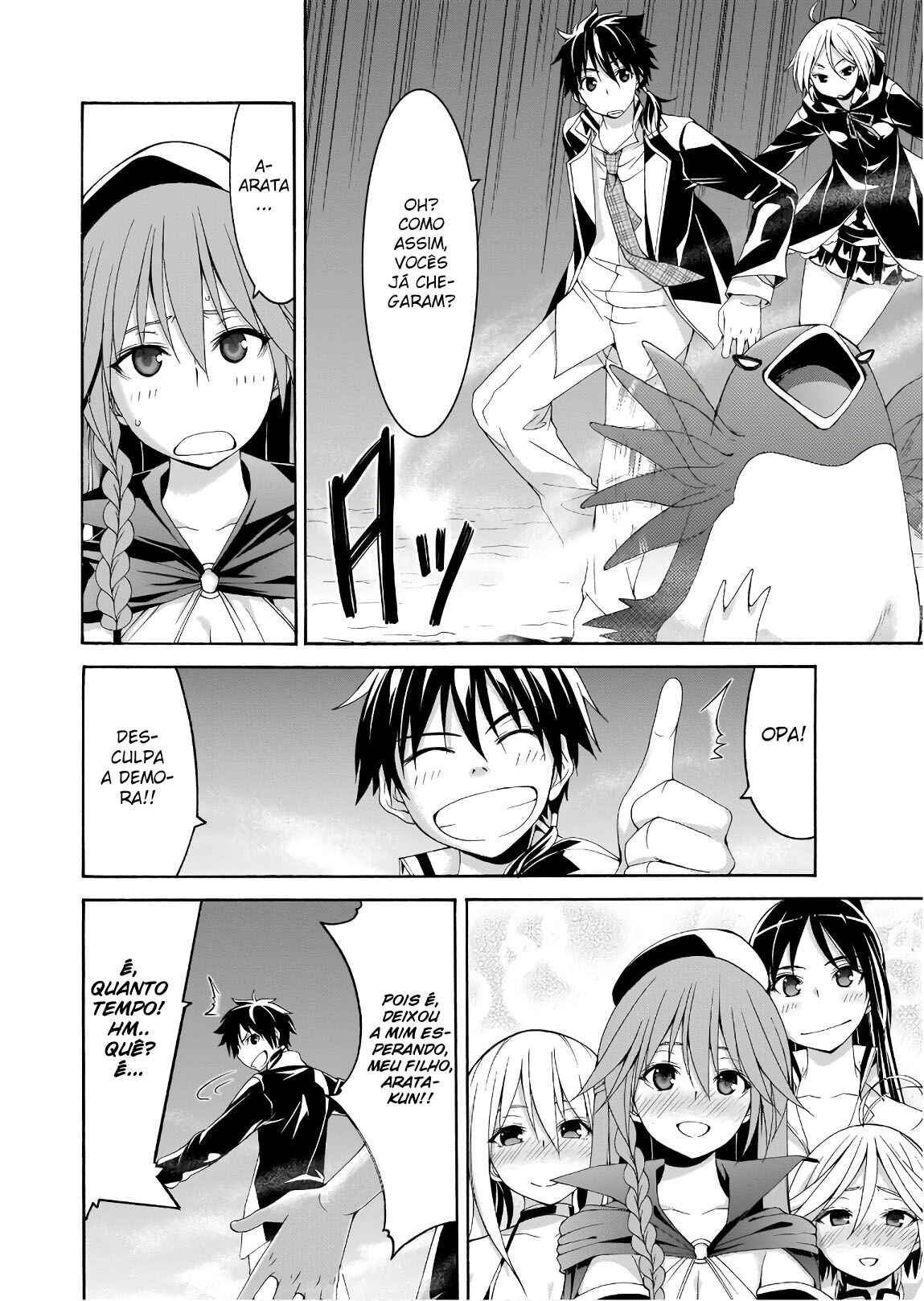 Chapter 95 - Page 24