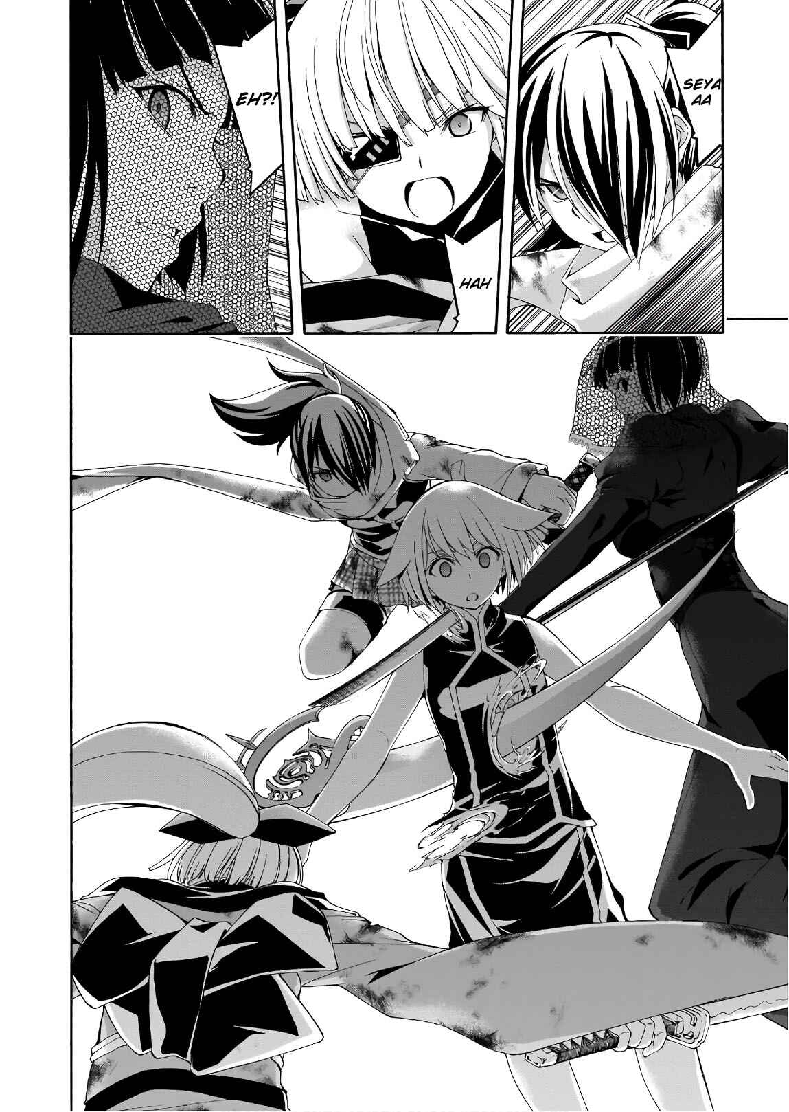 Chapter 95 - Page 3