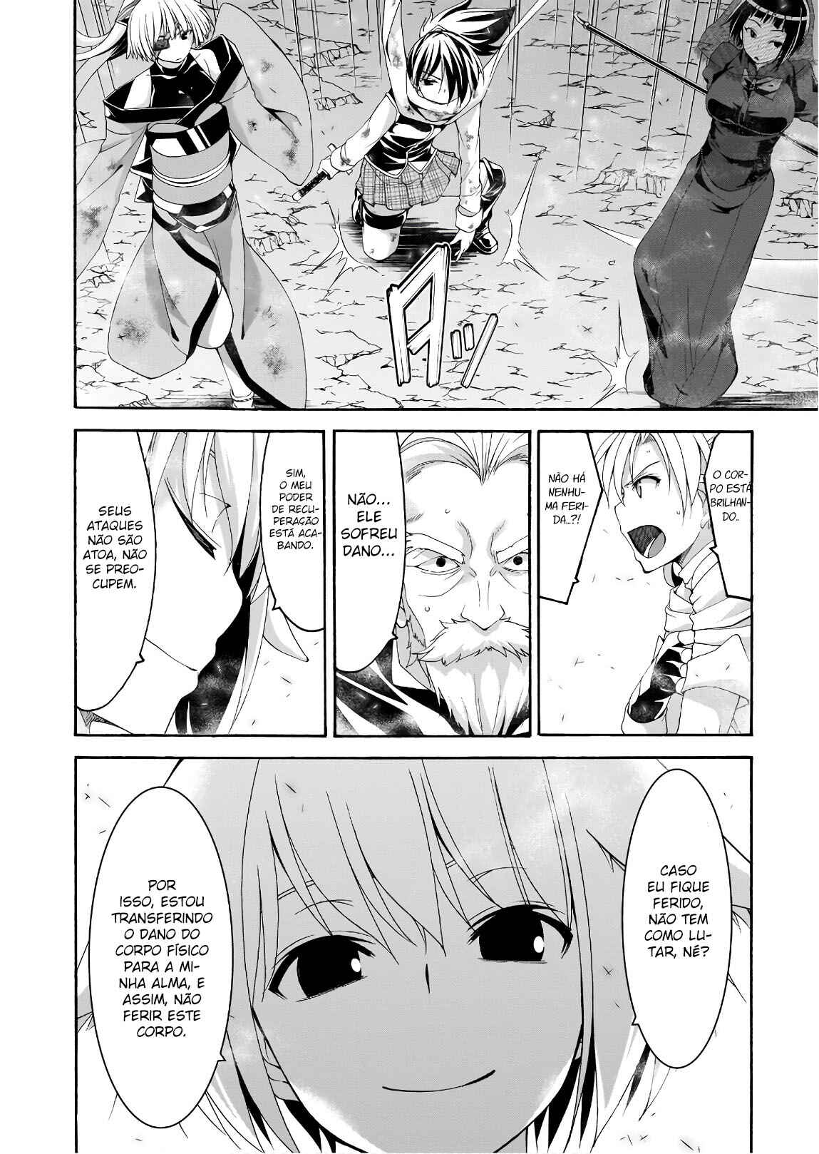 Chapter 95 - Page 5