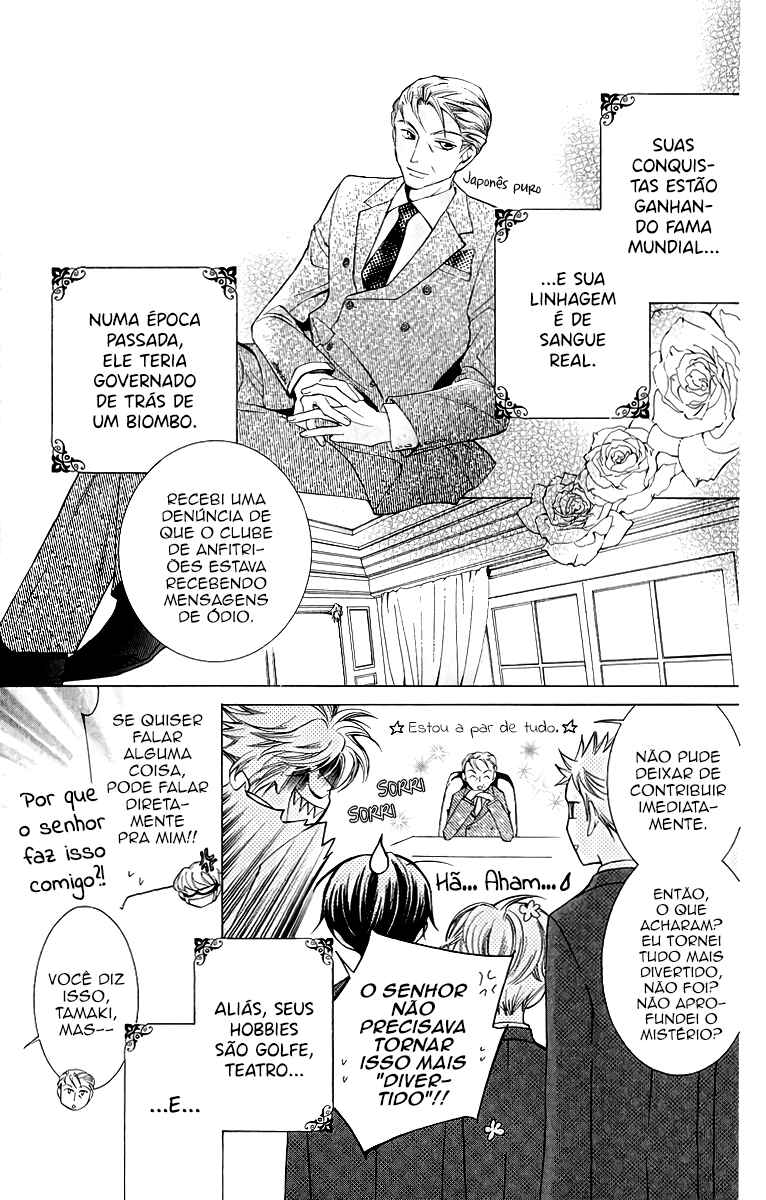 Chapter 25 - Page 10