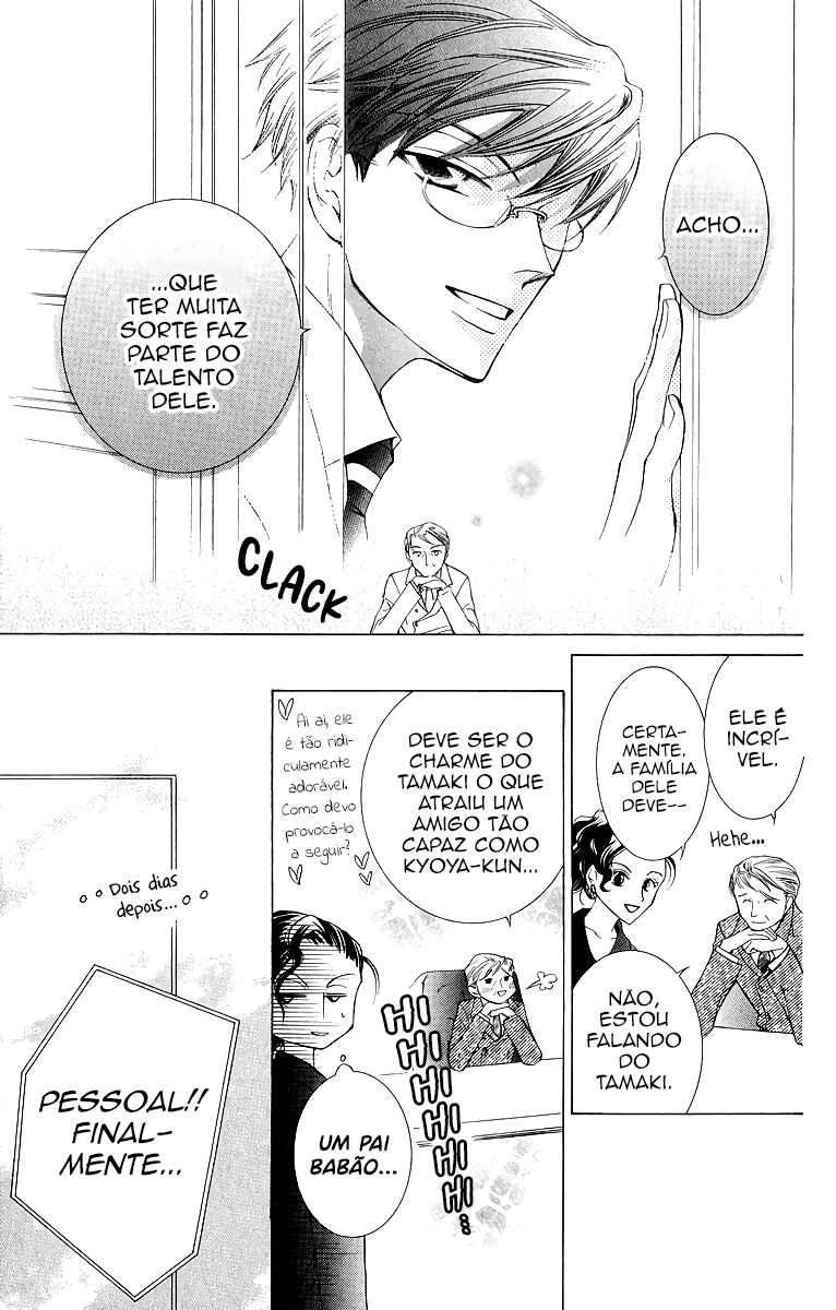 Chapter 25 - Page 16