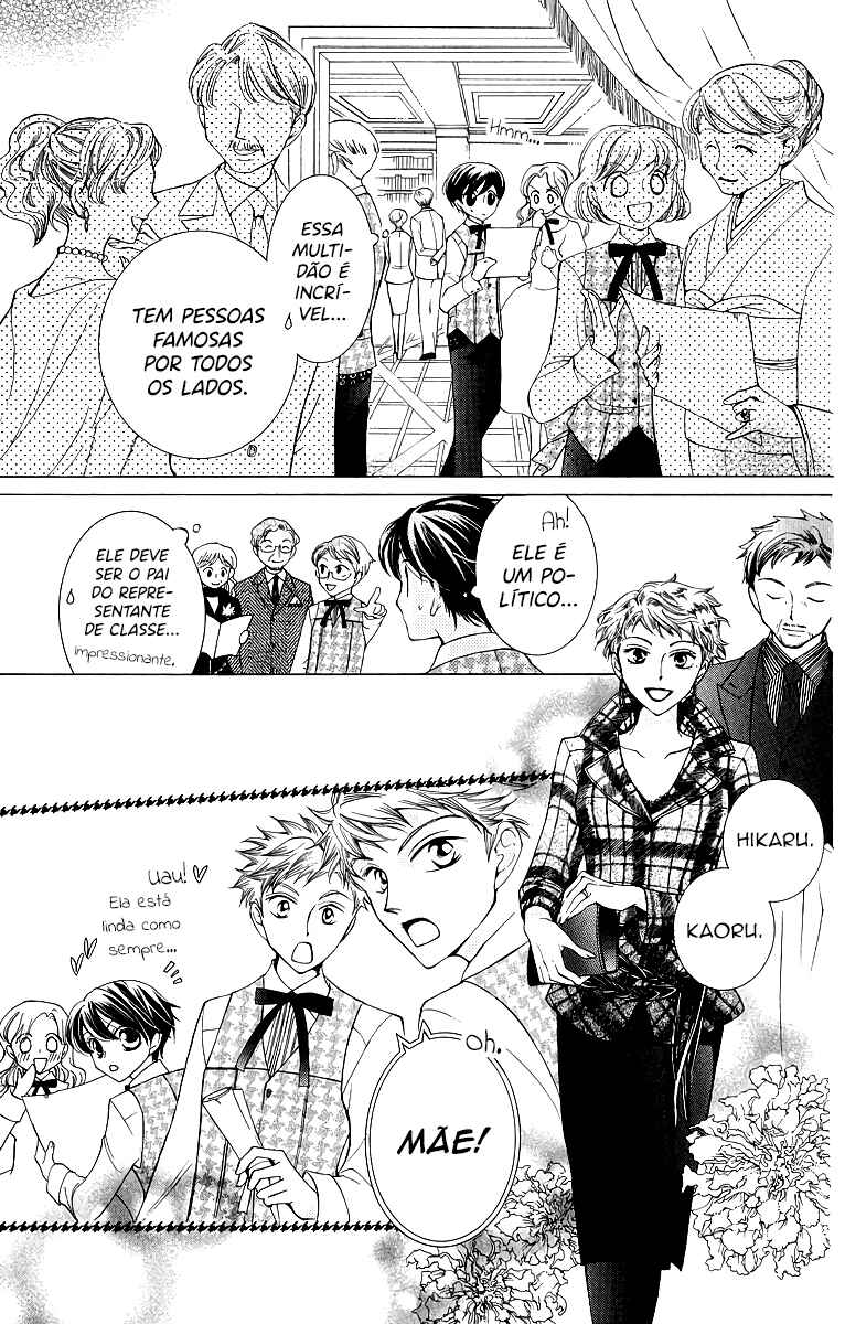 Chapter 25 - Page 19