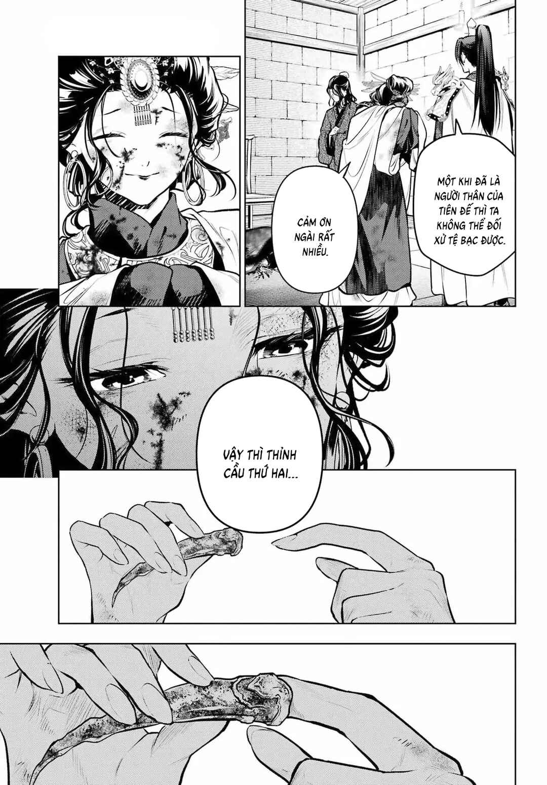 Chapter 83.3 - Page 12