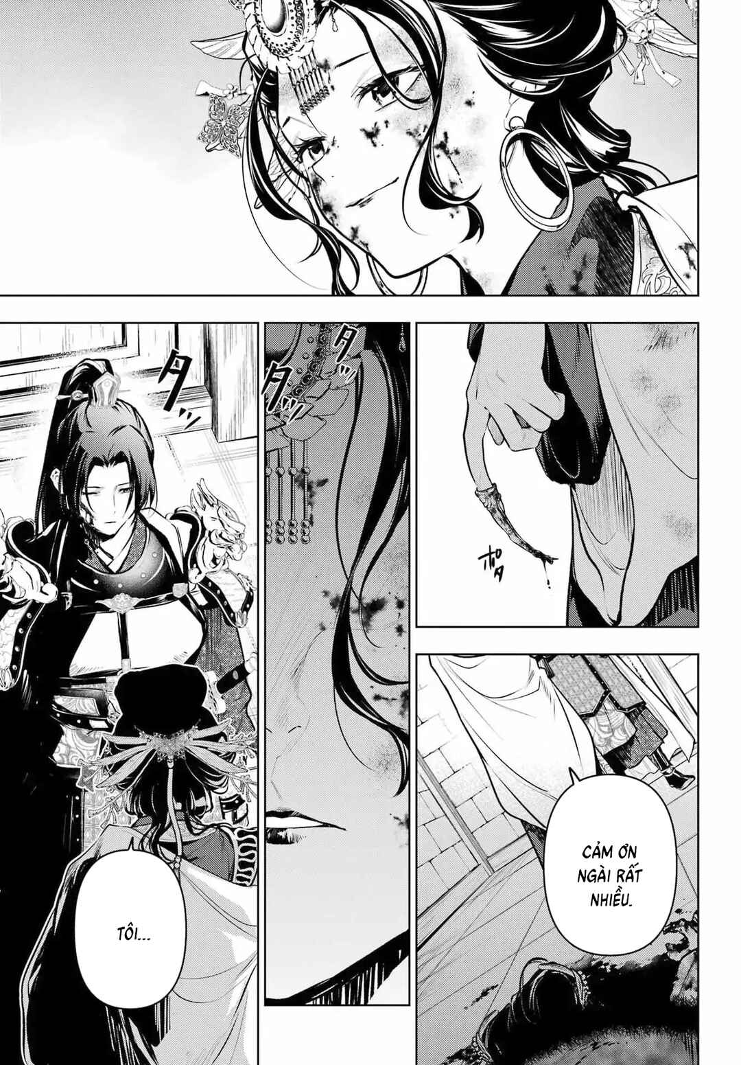 Chapter 83.3 - Page 14