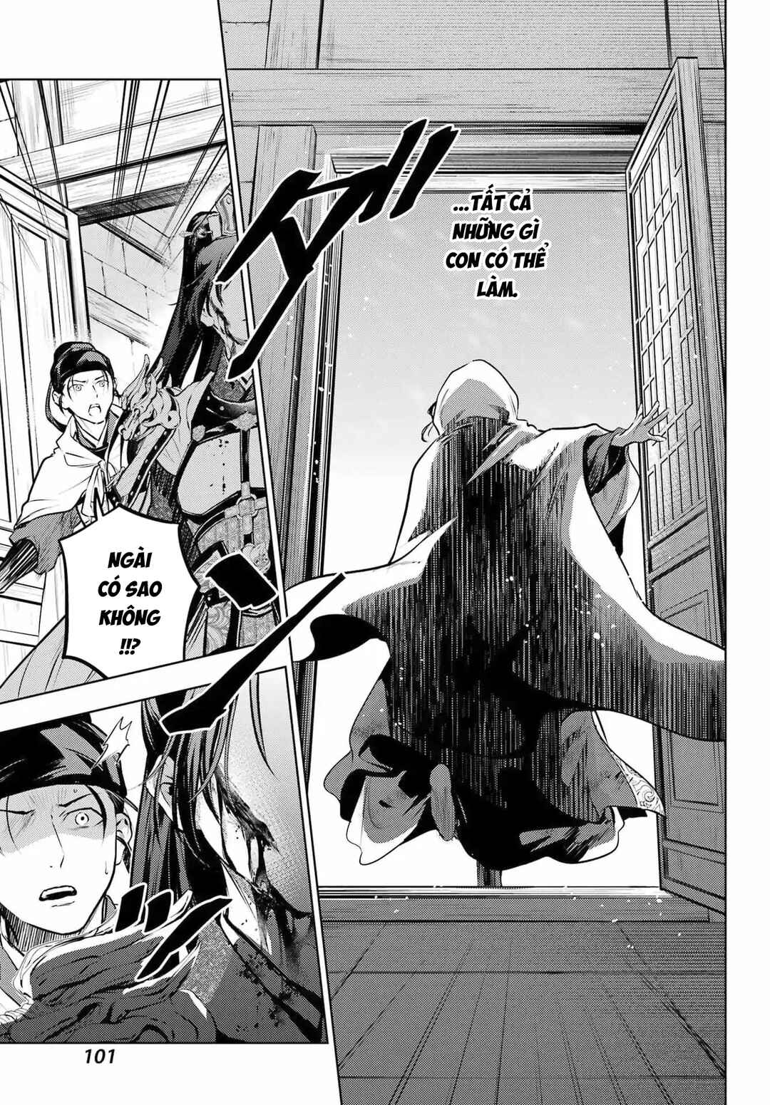Chapter 83.3 - Page 16