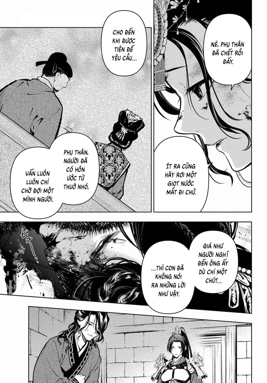 Chapter 83.3 - Page 4