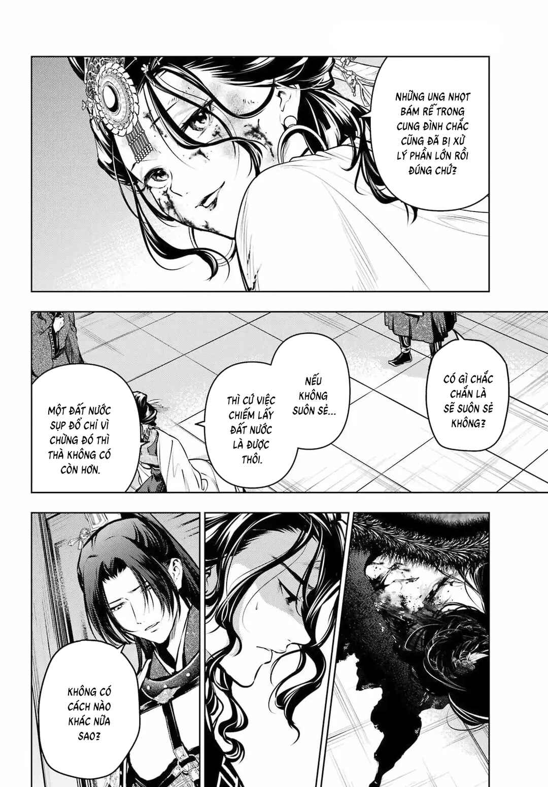 Chapter 83.3 - Page 7