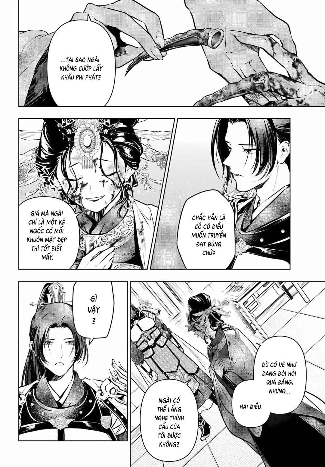 Chapter 83.3 - Page 9
