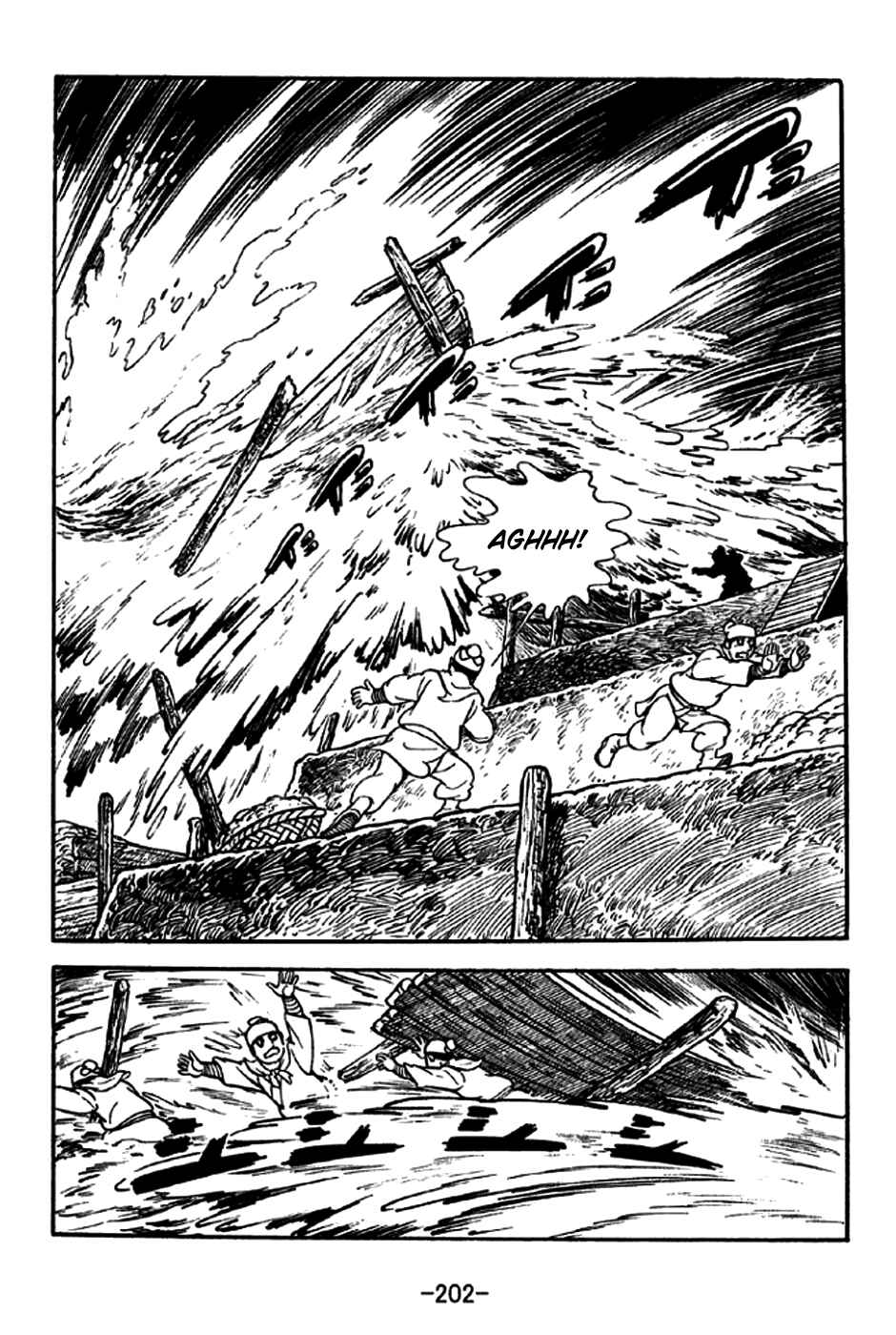 Chapter 192 - Page 19