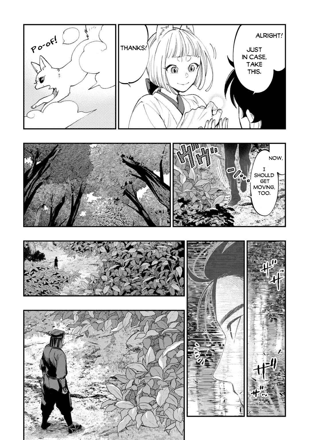 Chapter 122 - Page 4