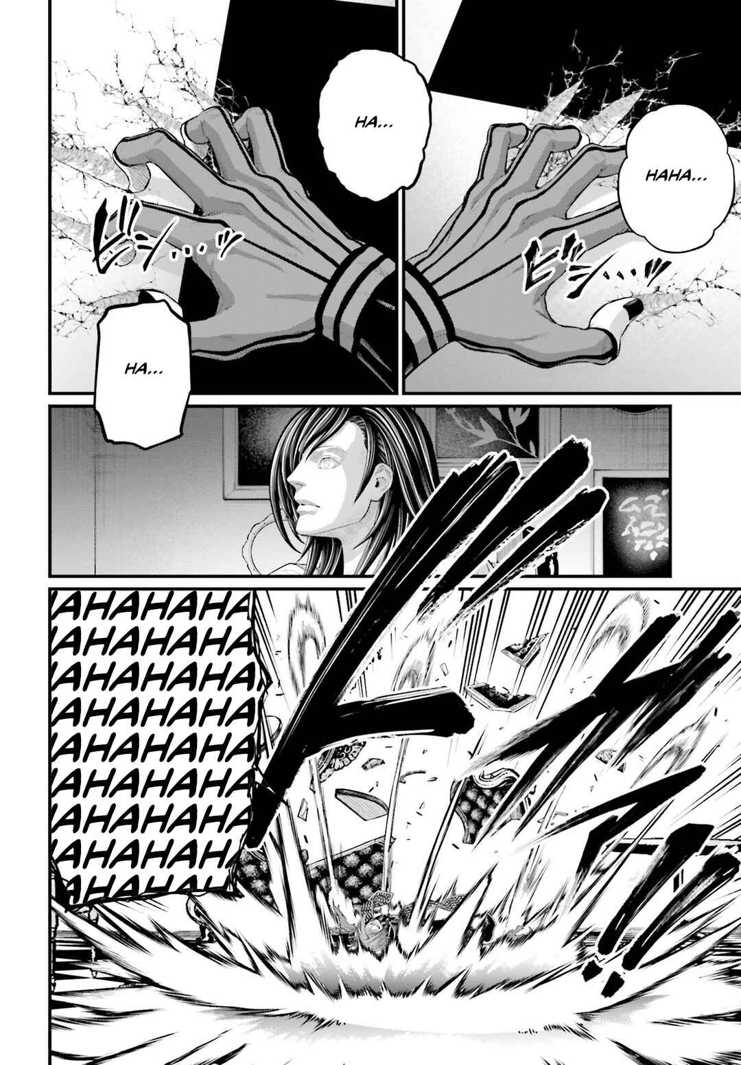 Chapter 98 - Page 33