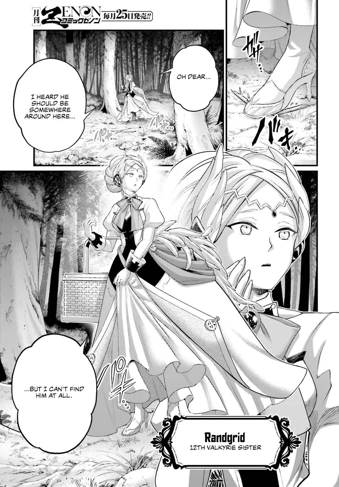Chapter 98 - Page 40