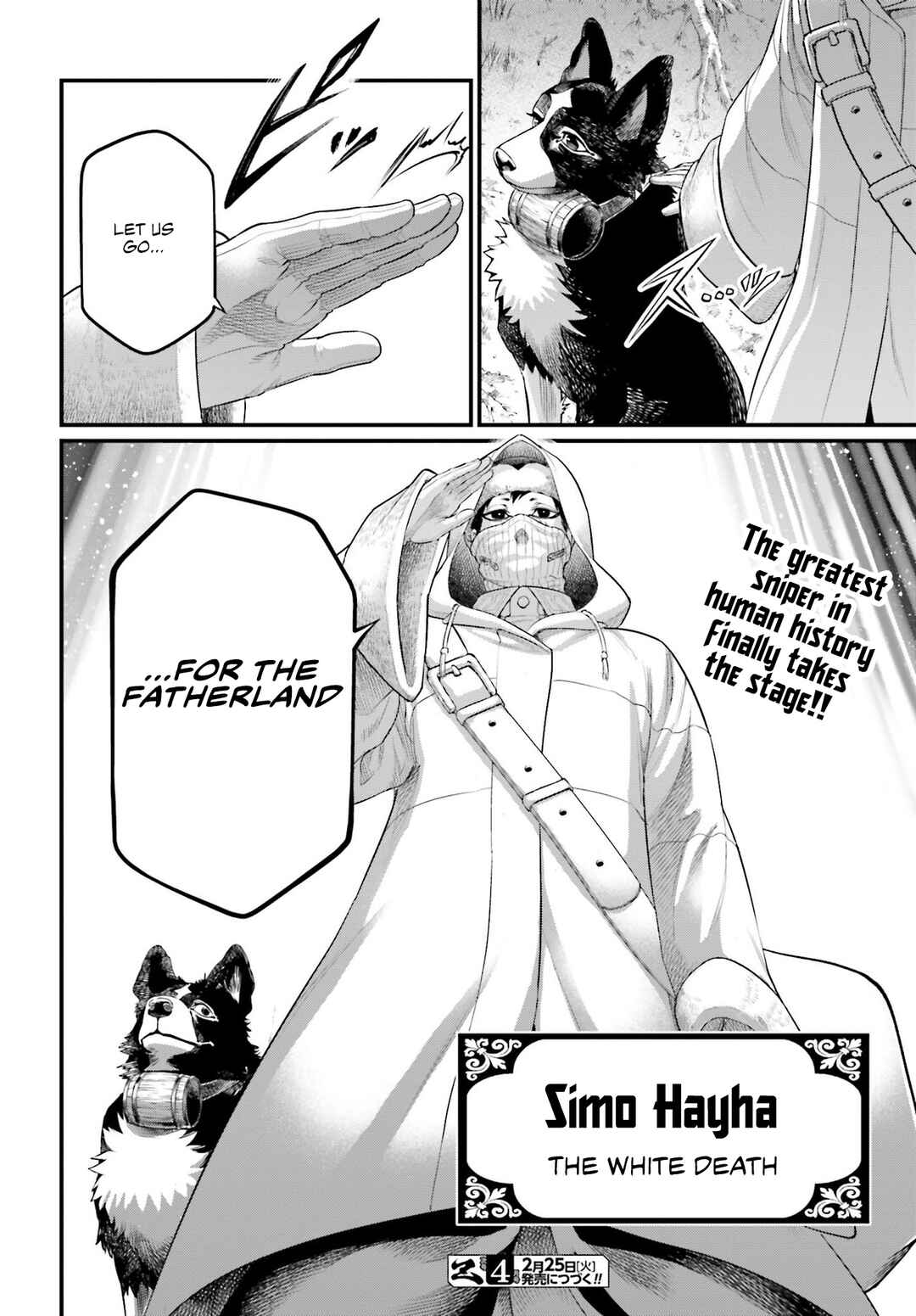 Chapter 98 - Page 43