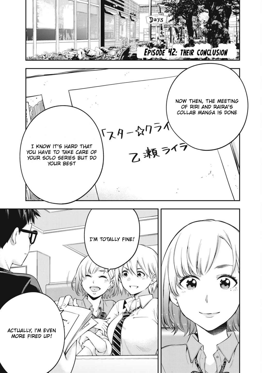 Chapter 79 - Page 1