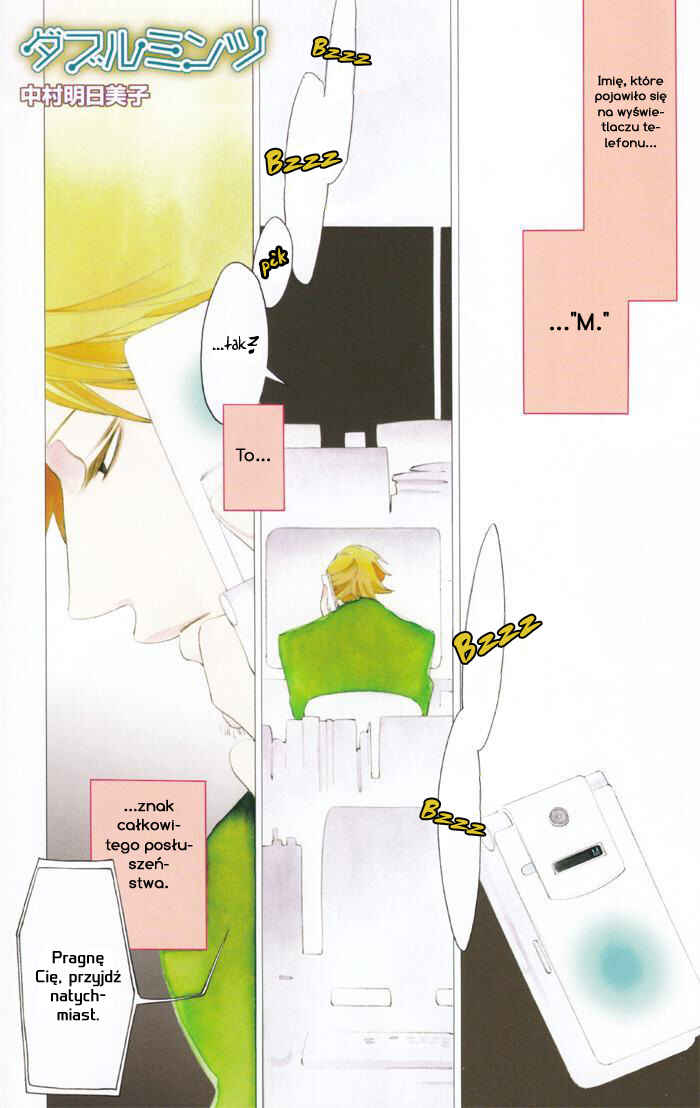 Chapter 3 - Page 2